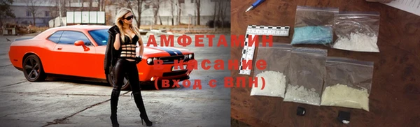 МДПВ Богородицк