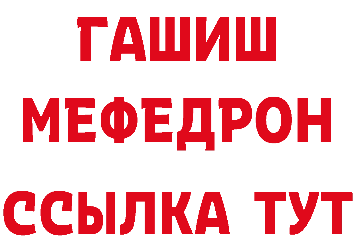 Cannafood марихуана ссылки нарко площадка гидра Городовиковск